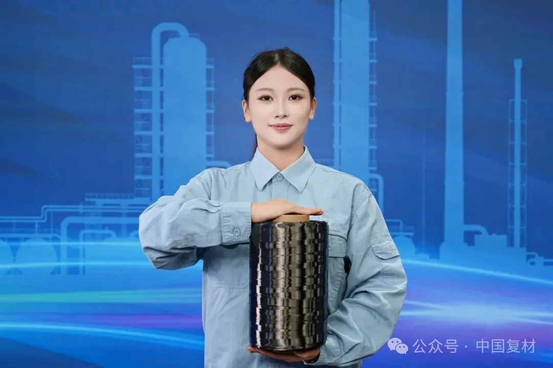 【會員風采】中國石化60K大絲束碳纖維正式發布