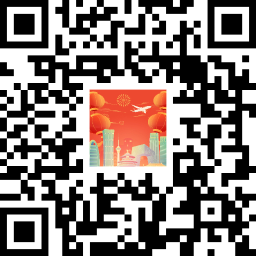 【年會定檔】家宴已備 共話未來 | 2025年中國復(fù)合材料行業(yè)年會暨協(xié)會換屆大會