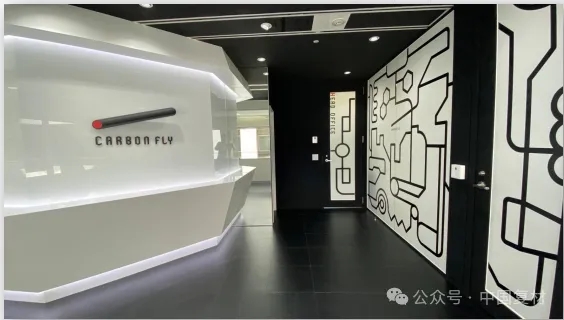 倒計時 | 日本商務(wù)考察團本周10月24日截止報名！