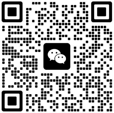 【會員風采】四川玄石聚能新材料技術研究院