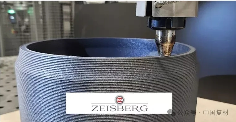 AVK2025復合材料創新獎獲獎名單出爐