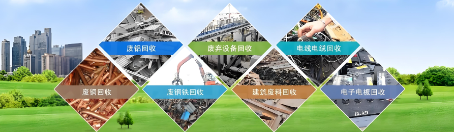 1200萬噸廢棄物破局：復合材料回收的技術革命與產業協同新生態