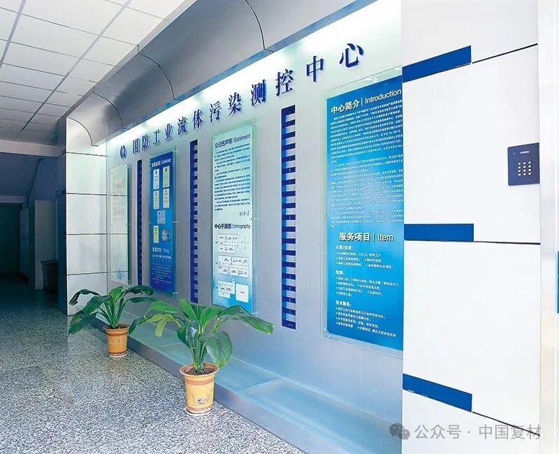 展商風采 | 河南省菲優特過濾設備有限公司——2025復合材料行業年會 展商風采 | 河南省菲優特過濾設備有限公司——2025復合材料行業年會