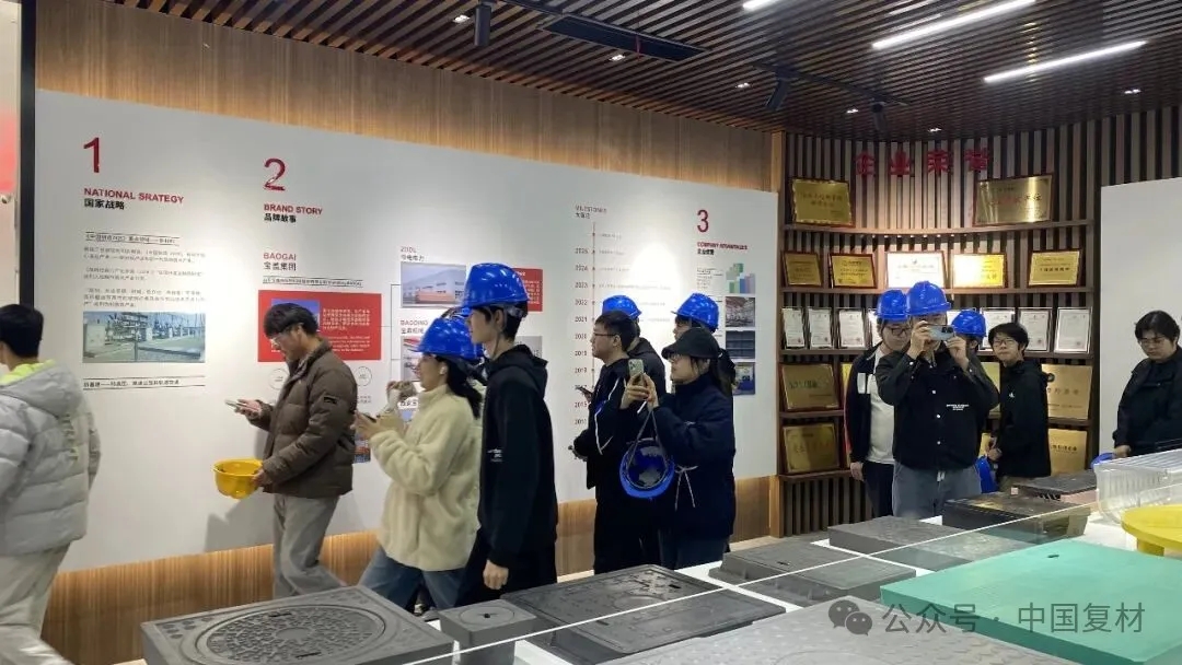 山東理工大學學生訪企交流活動圓滿結束 山東理工大學學生訪企交流活動圓滿結束