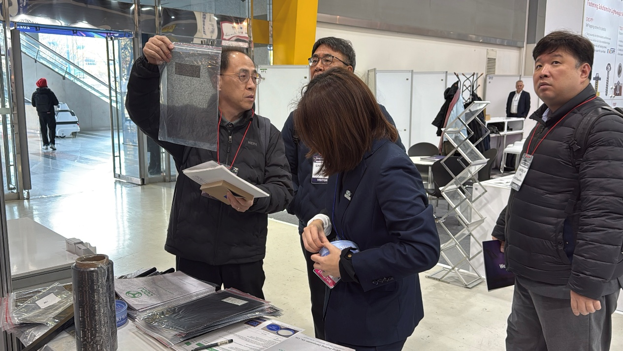 踐行雙循環,中國復合材料工業協會率團亮相韓國Carbon KOREA展 踐行雙循環,中國復合材料工業協會率團亮相韓國Carbon KOREA展