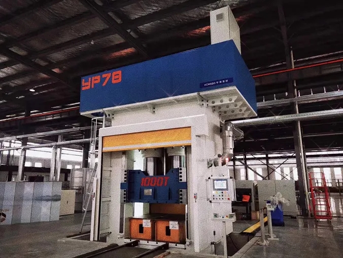 展商風采 | 無錫市鵬達海卓智能裝備有限公司——2025復合材料行業年會