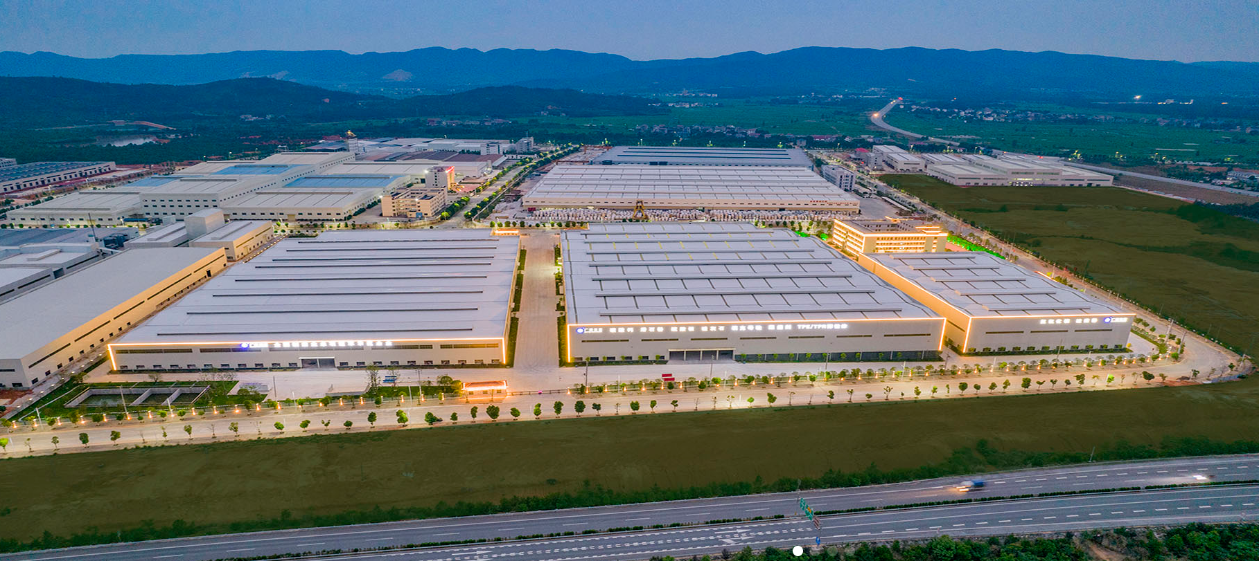 展商風(fēng)采 | 江西廣源化工有限責(zé)任公司——2025復(fù)合材料行業(yè)年會(huì) 展商風(fēng)采 | 江西廣源化工有限責(zé)任公司——2025復(fù)合材料行業(yè)年會(huì)