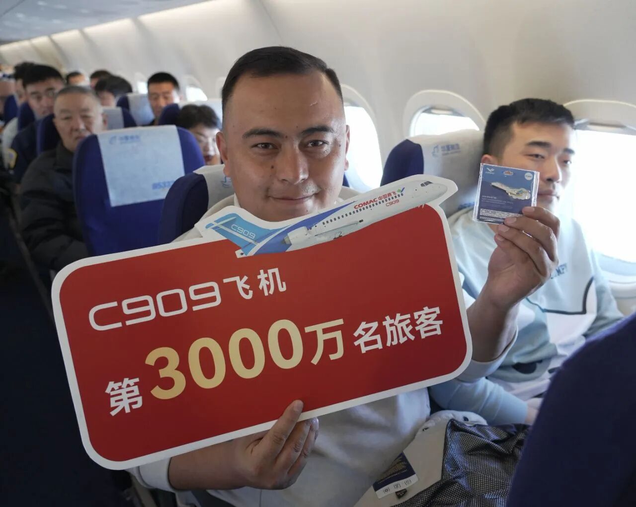 C909飛機載客突破3000萬人次 C909飛機載客突破3000萬人次
